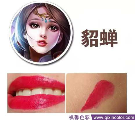 圖片4.png 圖片4.png