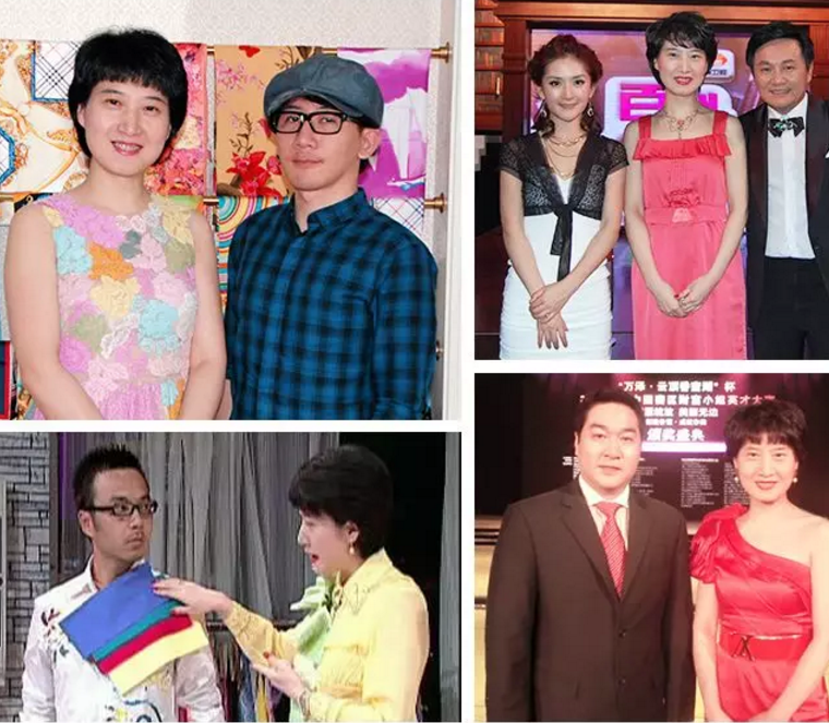 色彩顧問 色彩顧問