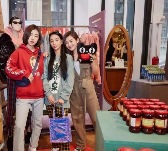 服飾搭配 服飾搭配