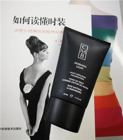 化妝培訓(xùn)班 化妝培訓(xùn)班