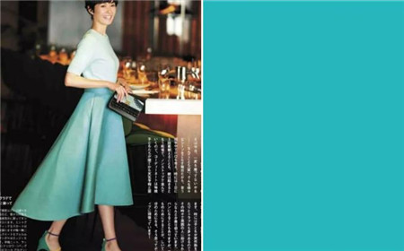 服裝色彩搭配培訓