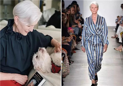 個人形象設計培訓 個人形象設計培訓