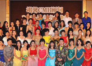 祺馨CMB 2014畢業(yè)典禮圓滿落幕